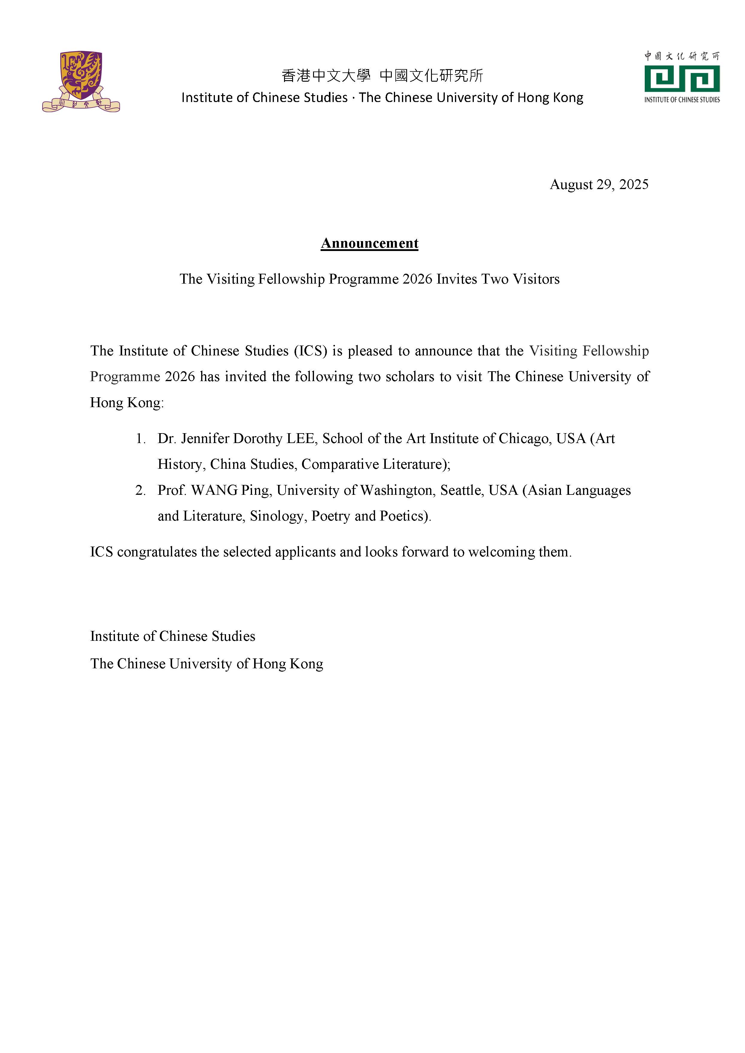 Announcement ICS Visiting Fellowship 2026