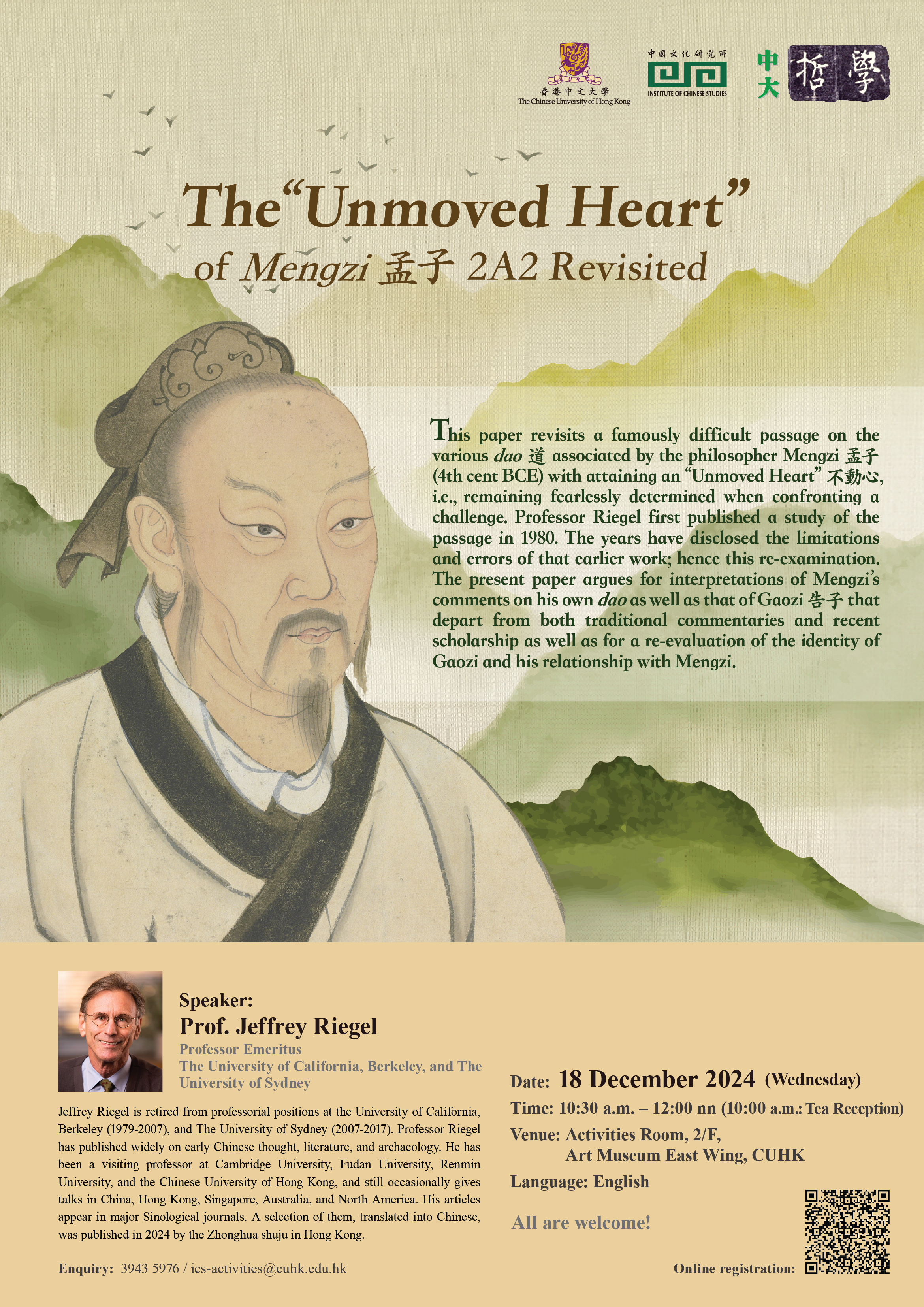 20241218 Prof. Jeffrey Riegel_r3_finalised.jpg