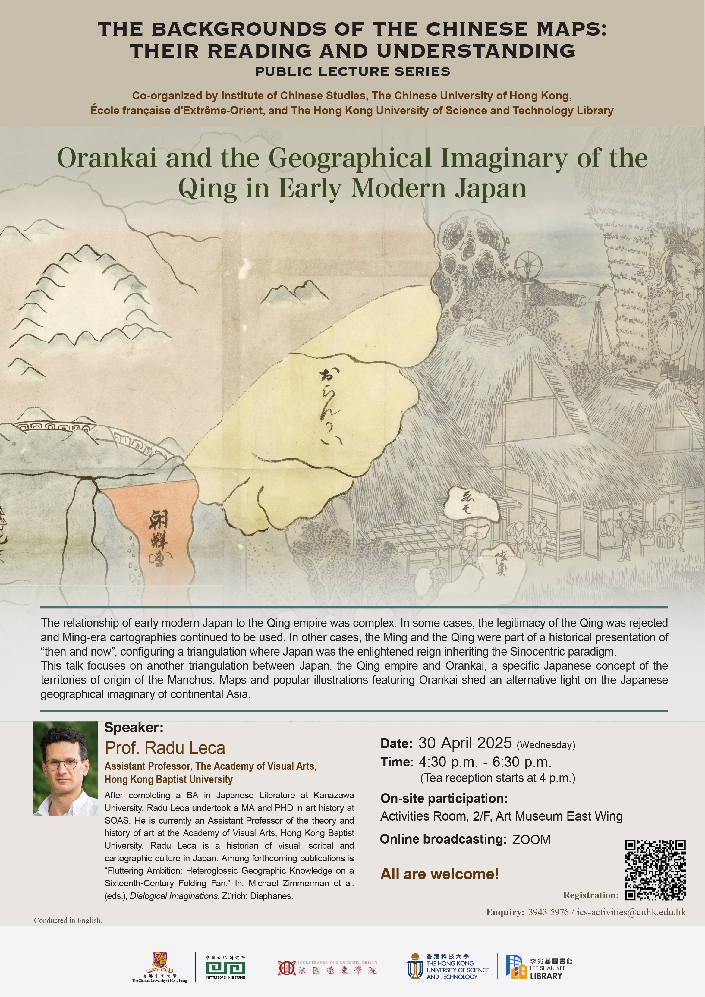 2025.04.30_Prof Radu Leca_r4.jpg