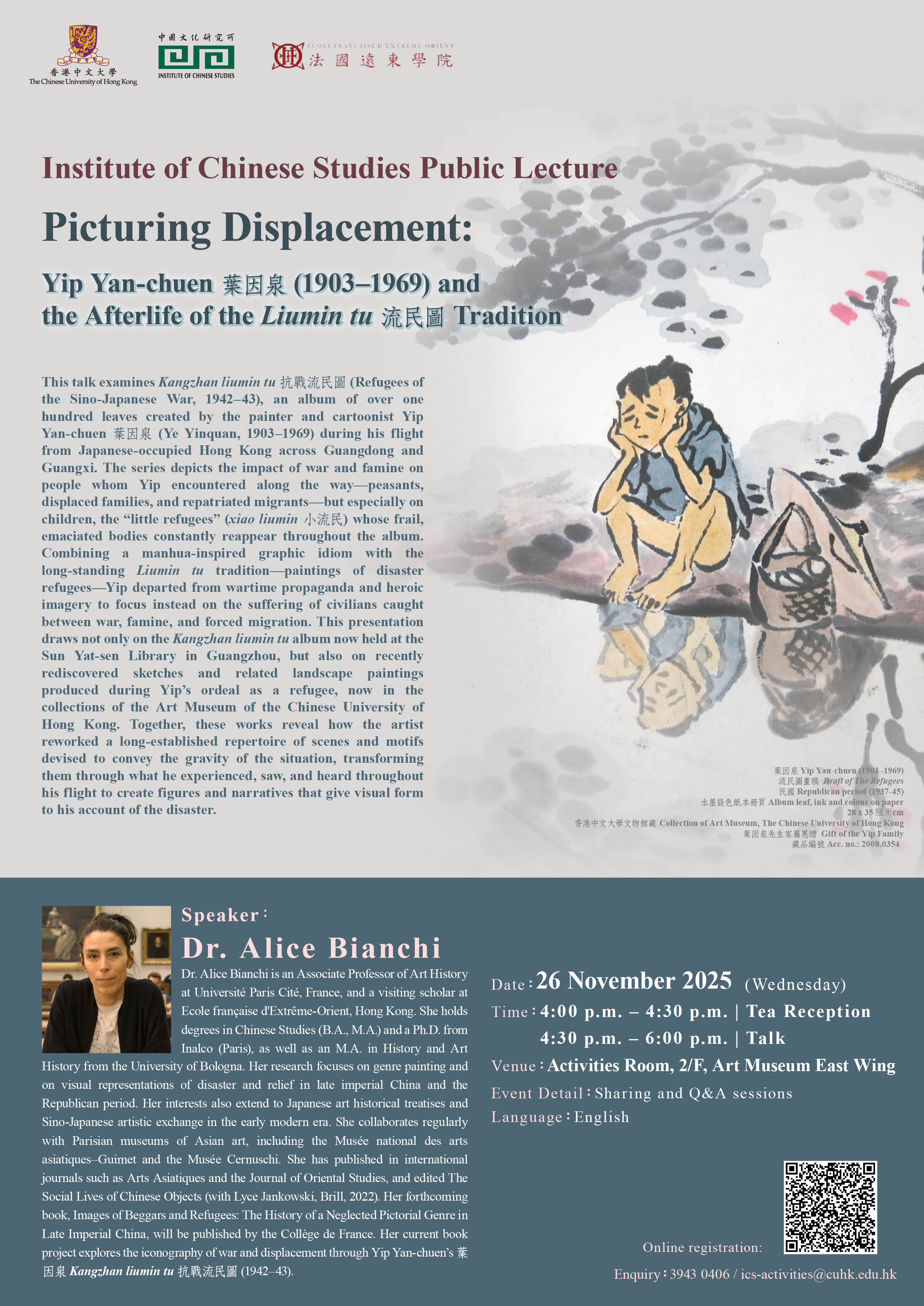 Alice Bianchi-1126_r4.jpg